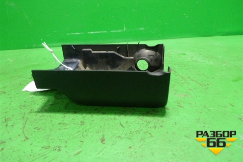 Кожух рулевой колонки (нижний) (2S613533AJW) для Ford Focus 2 с 2005-2008г