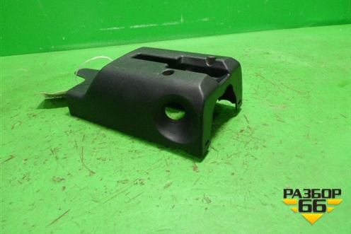 Кожух рулевой колонки (нижний) (2S613533AJW) для Ford Focus 2 с 2005-2008г
