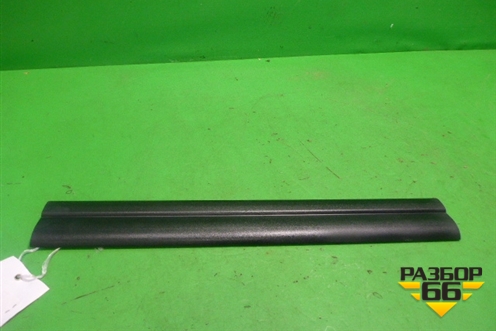 Накладка порога внутренняя переднего левого (51477051384) для BMW X3 E83 с 2004-2010г