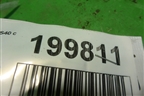 Кожух рулевой колонки (нижний) (30680133) для Volvo S40 с 2004-2012г