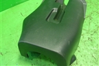 Кожух рулевой колонки (нижний) для Mazda Mazda 6 (GH) с 2007-2012г