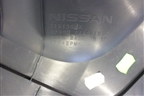 Обшивка двери задней правой под механику (829004AA0A) для Nissan Almera G15 с 2012г