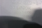 Обшивка стойки задняя верхняя правая (хетчбэк) (858611H000) для Kia Ceed с 2006-2012г