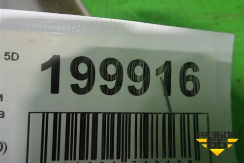 Обшивка стойки лобового стекла правая (84101SMGE030) для Honda Civic 5D с 2005-2011г (Цивик)