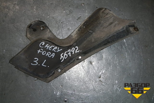 Пыльник заднего бампера левый для Chery Fora(A21) с 2006г