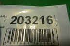 Петля двери задней правой верхняя для Chery Kimo(A1) с 2008г