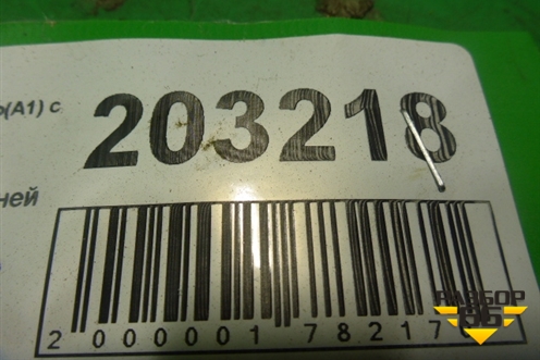 Петля двери задней правой нижняя для Chery Kimo(A1) с 2008г