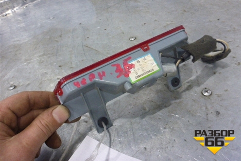 Фонарь задний стоп сигнал для Chery Kimo(A1) с 2008г