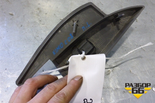 Переключатель регулировки зеркал для Chery Kimo(A1) с 2008г