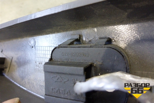 Переключатель регулировки зеркал для Chery Kimo(A1) с 2008г