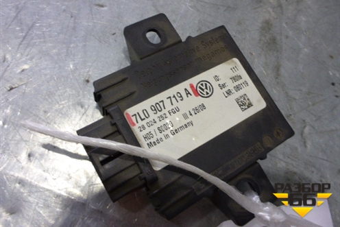 Блок электронный (управления противоугонной системой) (7L0907719A) для Volkswagen Touareg c 2002-2010г (Туарег)