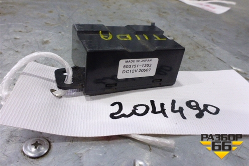 Блок электронный (5037511303) для Nissan Tiida (C11X) с 2004-2013г