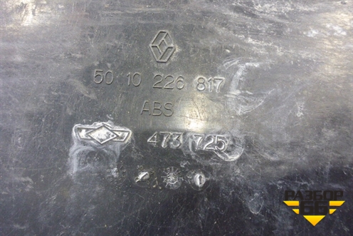Накладка внутренняя (Бардачок на торпедо) (5010226817) для Renault  TRUCK Premium 2 с 2005-2013г