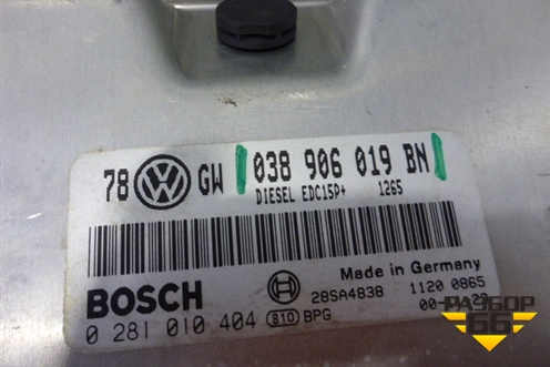 Блок управления двигателем (1.9л TDI 4WD МКПП) (038906019BN) для Volkswagen Passat (B5) с 1996-2005г
