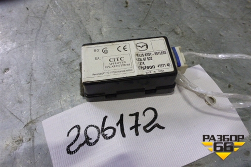 Реле (BS3L675DZ) для Mazda Mazda 3 (BK) с 2003-2009г 