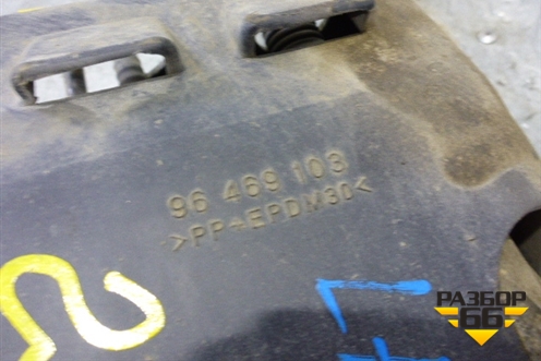 Адсорбер фильтр угольный (96469103) для Chevrolet Lanos с 2004г (Ланос)