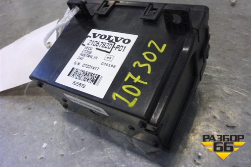 Блок электронный (управления автомобилем) (21067820) для Volvo  TRUCK FH с 2008-2013г