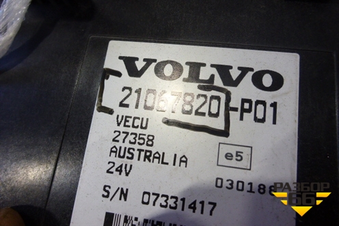 Блок электронный (управления автомобилем) (21067820) для Volvo  TRUCK FH с 2008-2013г