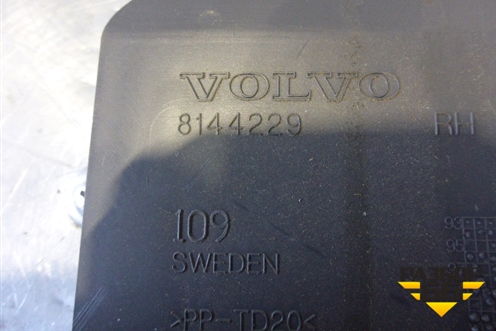 Обшивка стойки лобового стекла правая  (нижняя) (8144229) для Volvo  TRUCK FH с 2002-2008г