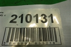 Петля двери передней правой нижняя для Infiniti Infiniti FX35/45 (S50)  с 2002-2009г (ФХ)
