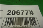 Петля двери задней правой верхняя для Chery Sweet (QQ) с 2006г