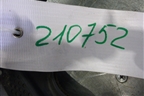 Накладка декоративная на двигатель (4.5л V8) для Infiniti Infiniti FX35/45 (S50)  с 2002-2009г