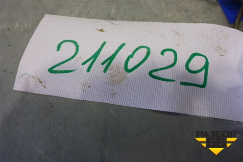 Успокоитель цепи (2.0л 16V QR20) для Nissan Primera (P12E) с 2001-2008г
