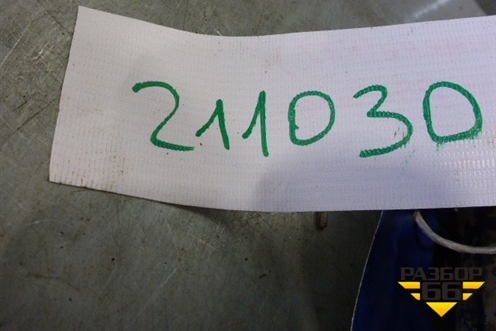 Поддон двигателя масляный (2.0л 16V QR20) для Nissan Primera (P12E) с 2001-2008г