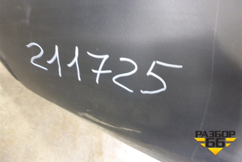 Бампер задний нижняя часть (до 2015г) (71501T1GZZ00) для Honda CR-V(RM) с 2012г (ЦРВ СРВ) 