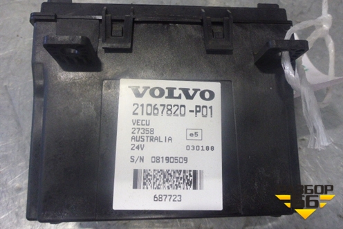 Блок электронный (управления автомобилем) (21067820) для Volvo  TRUCK FH с 2002-2008г