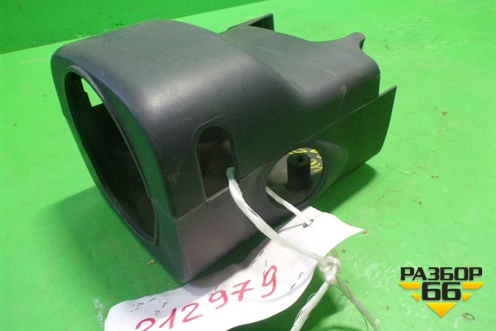 Кожух рулевой колонки (в сборе) для Great Wall Hover H5 с 2010г
