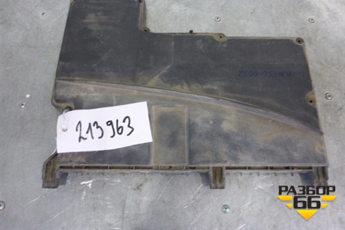 Крышка блока предохранителей (4D1937128F) для Audi A8 с 1998-2003г