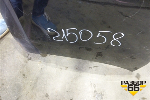 Бампер задний (под парктроник) (5215948100) для Lexus RX 300 c 2009-2015г (РХ)