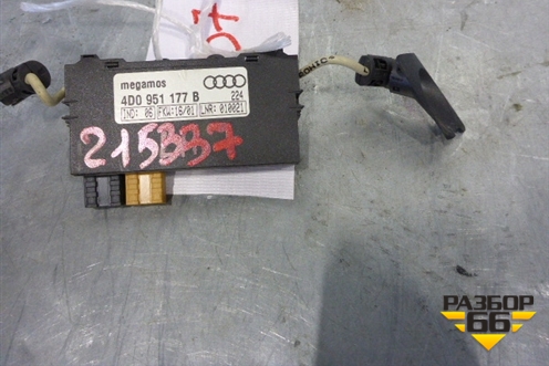 Блок электронный (датчик движения левый) (4D0951177B) для Audi A8 с 1998-2003г