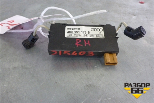 Блок электронный (датчик движения правый) (4D0951178B) для Audi A8 с 1998-2003г