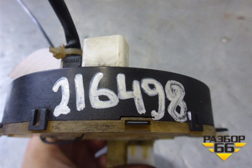 Механизм подрулевой для SRS AIR BAG для Ford Ranger с 2006-2012г