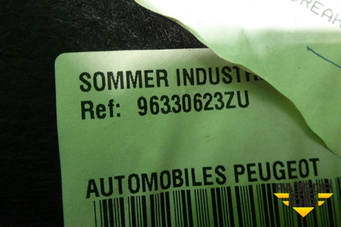 Обшивка багажника левая (универсал) (96330623) для Peugeot 307 с 2001-2007г