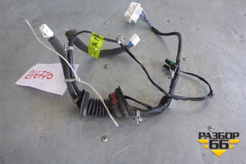 Проводка двери передней правой для Ford Ranger с 2006-2012г