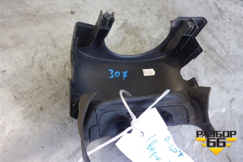Кожух рулевой колонки (верхняя часть) для Peugeot 307 с 2001-2007г