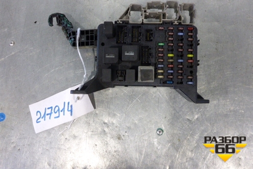 Блок предохранителей салонный для Ford Mondeo 3 с 2000-2007г