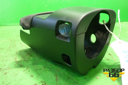 Кожух рулевой колонки (в сборе) для Ford Mondeo 3 с 2000-2007г