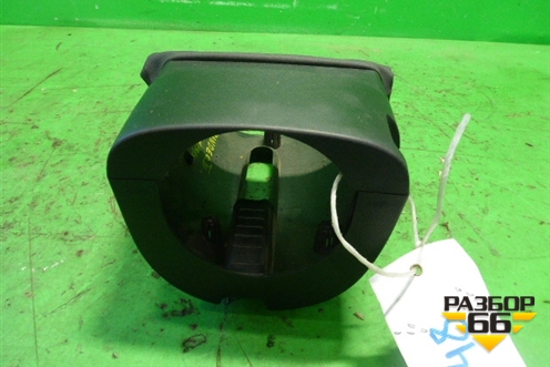 Кожух рулевой колонки (в сборе) для Ford Mondeo 3 с 2000-2007г