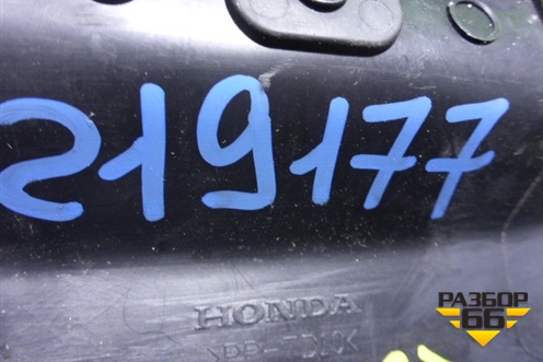 Кожух рулевой колонки (верхний) (77350TR0A01) для Honda Civic 4D с 2012г