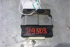 Блок электронный (8963042010) для Toyota Rav-4 с 2006-2013г