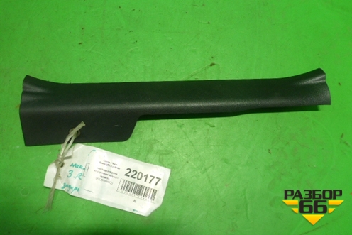 Накладка порога внутренняя заднего правого (A135101972) для Chery Bonus(A13) с 2010г