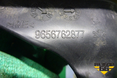 Накладка порога внутренняя переднего левого (9656762877) для Peugeot 308 с 2007-2014г