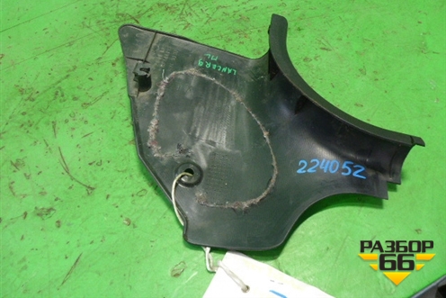 Накладка порога внутренняя переднего левого (передняя часть) (MR444193) для Mitsubishi Lancer-9  с 2003-2008г (Лансер)