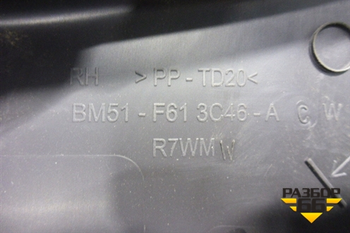 Обшивка стойки задняя нижняя правая (седан) (BM51F613C46ACW) для Ford Focus 3 с 2011г