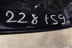 Корпус зеркала левого (8F0857527) для Audi A4 (В8) с 2007-2015г
