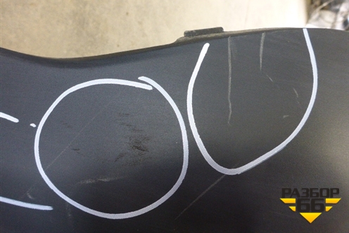 Бампер задний нижняя часть (до 2015г) (71501T1GZZ00) для Honda CR-V(RM) с 2012г (ЦРВ СРВ) 